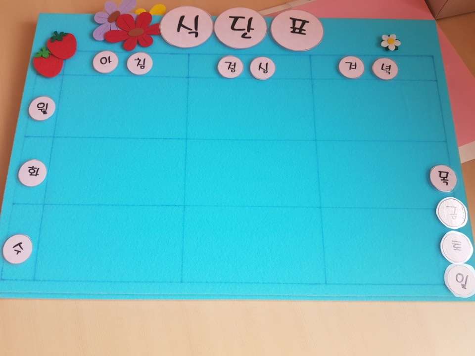 KakaoTalk_20180402_140707962.jpg