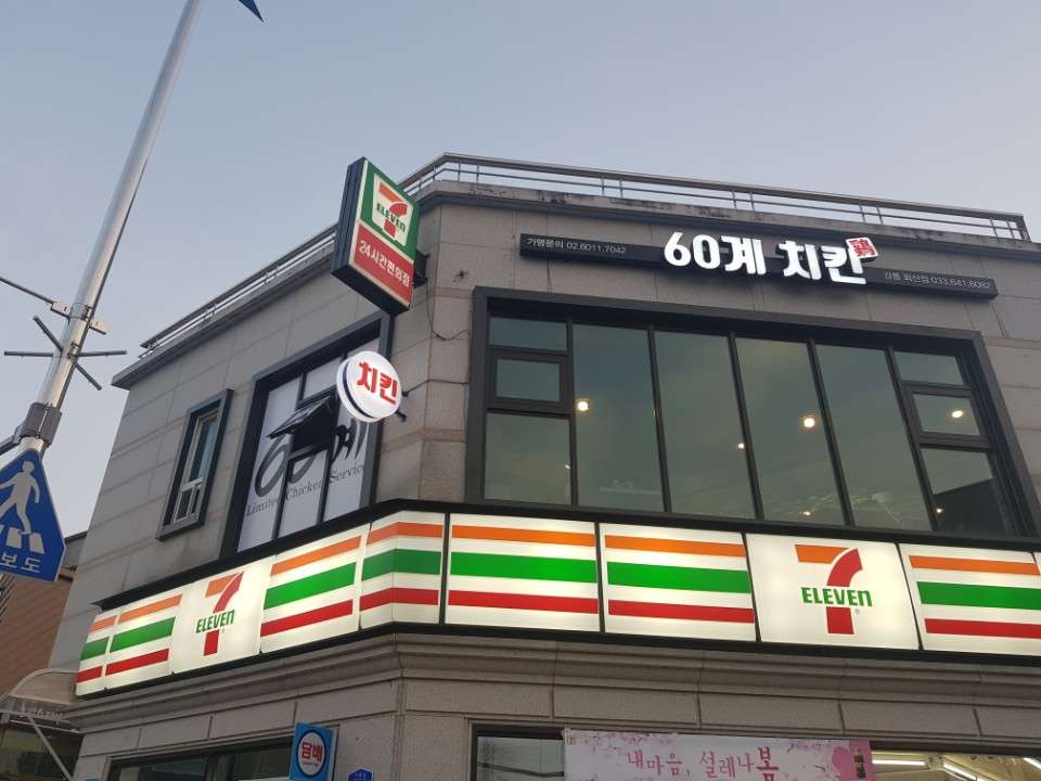 KakaoTalk_20180406_185540821.jpg