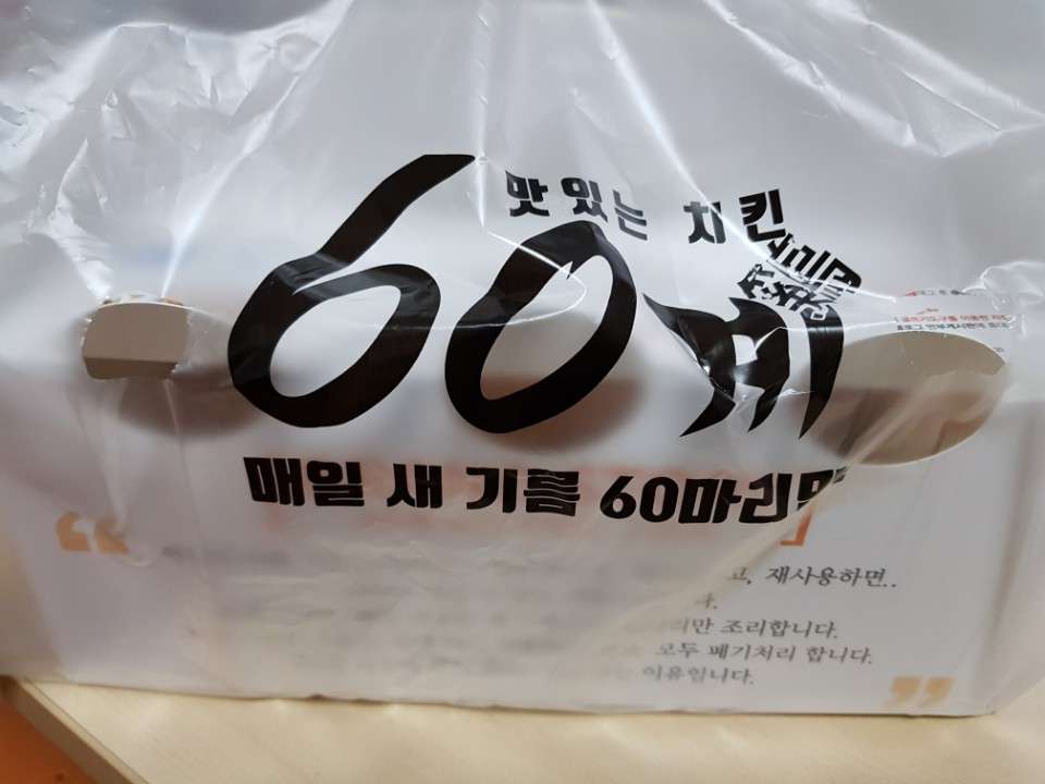 KakaoTalk_20180406_185541055.jpg