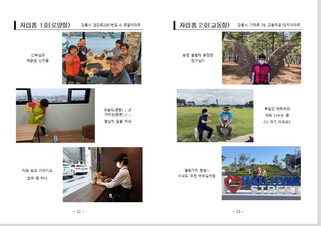 사본 -12.jpg