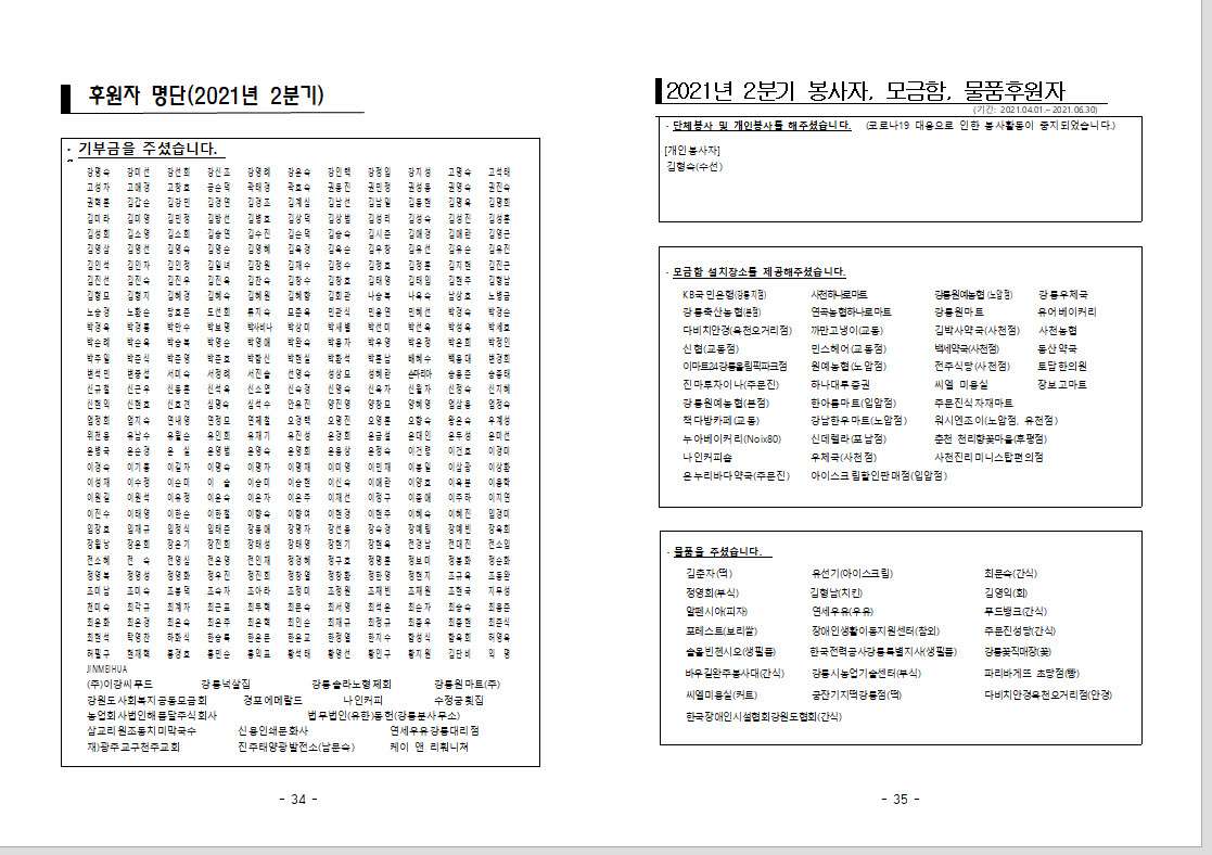 사본 -18.jpg