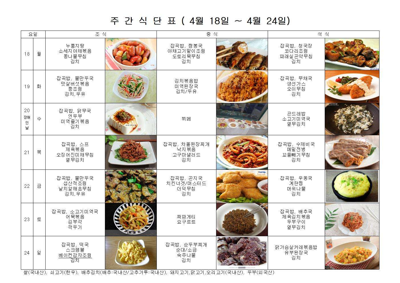 8일001.jpg