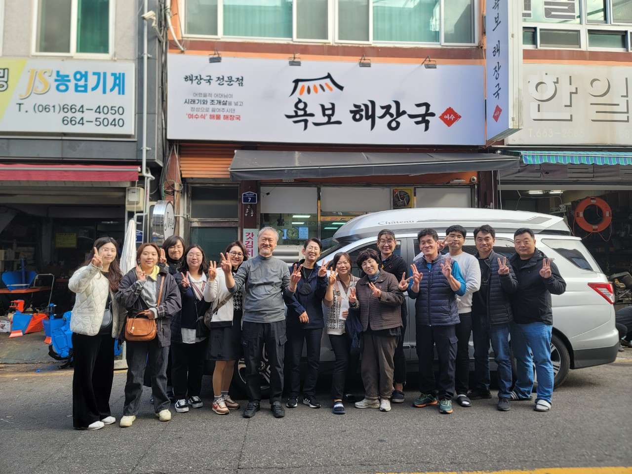 사본 -e_jjaUd018svc1pnayogpbfz5e_vd3dgs.jpg