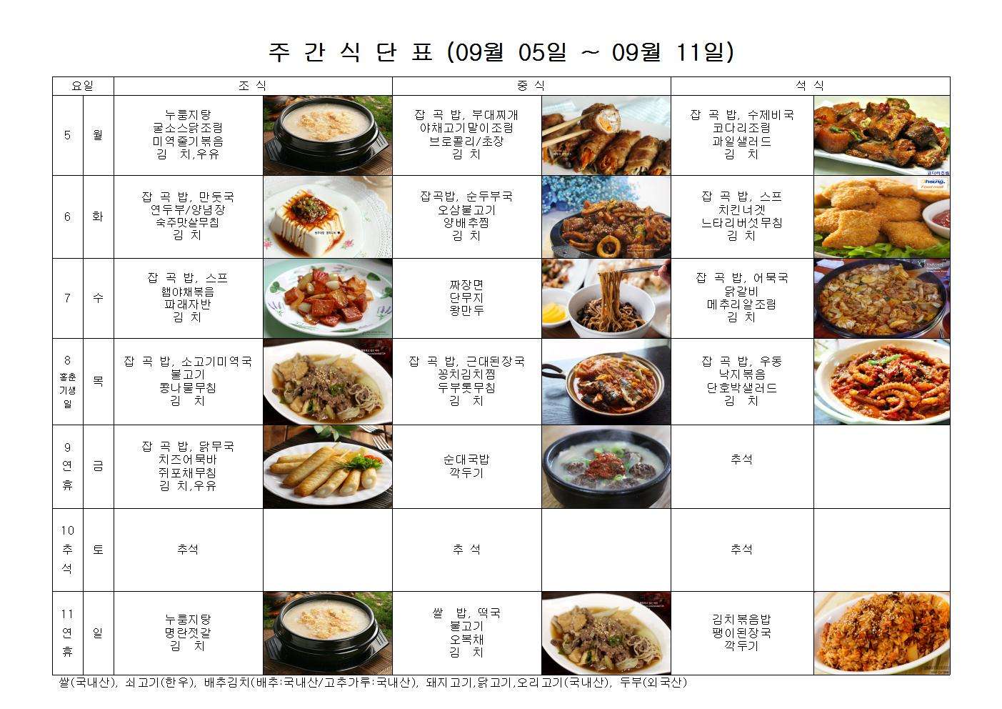 ㅊ001.jpg
