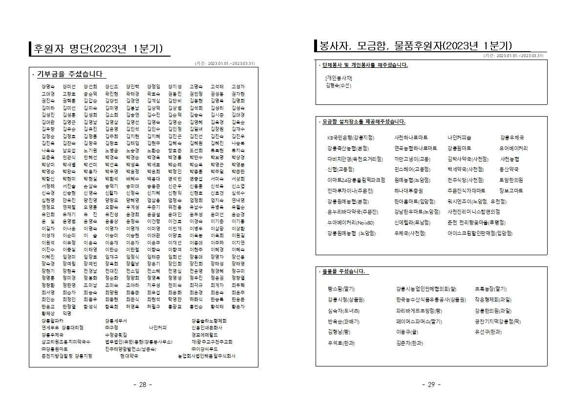 사본 -h_39eUd018svc16qc0yp9saz31_qg8it0.jpg