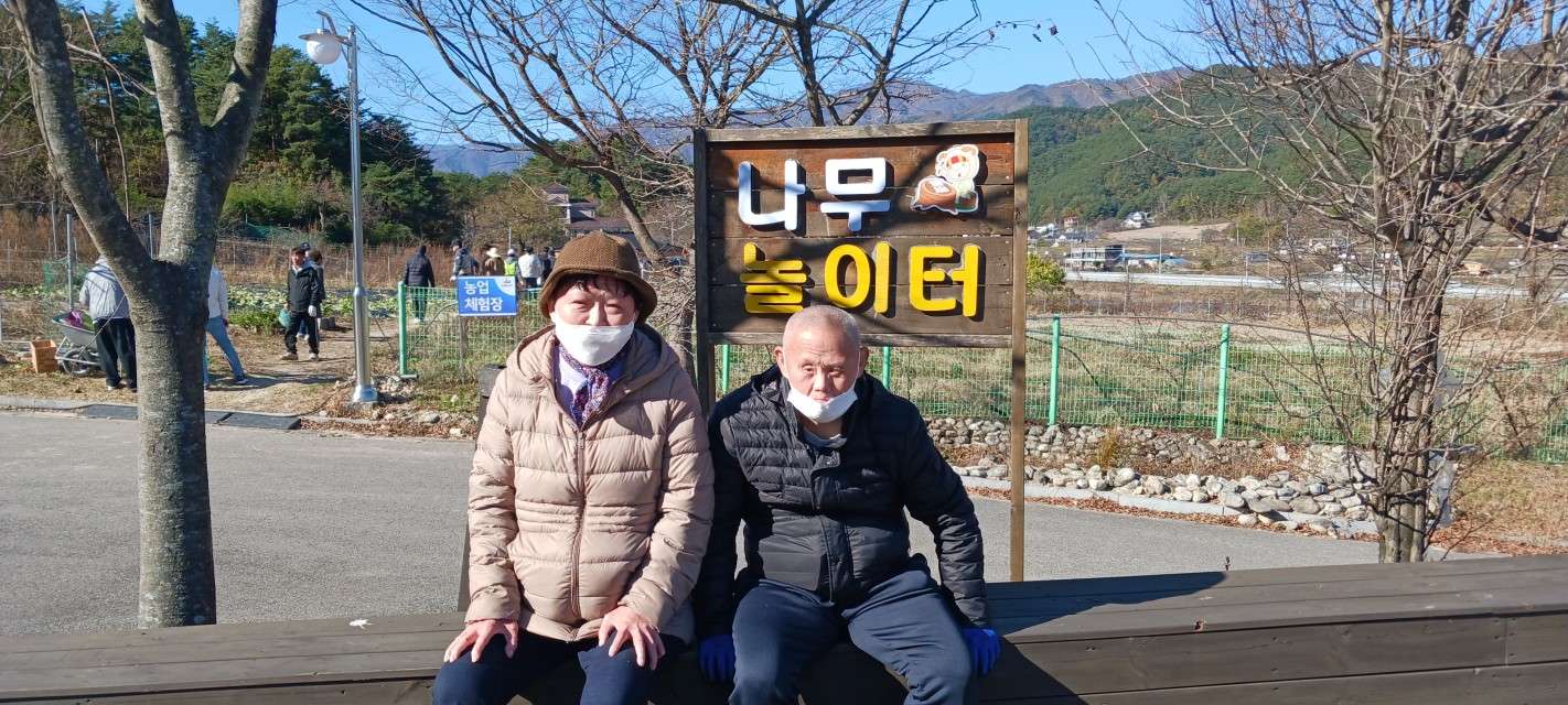 사본 -0_jg6Ud018svc1929uoohelsfs_afjtjb.jpg