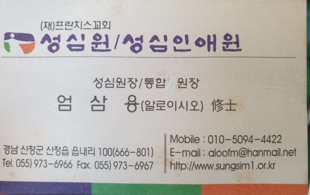 사본 -8_40fUd018svc1sg7ttyinmzno_w6r09w (1).jpg