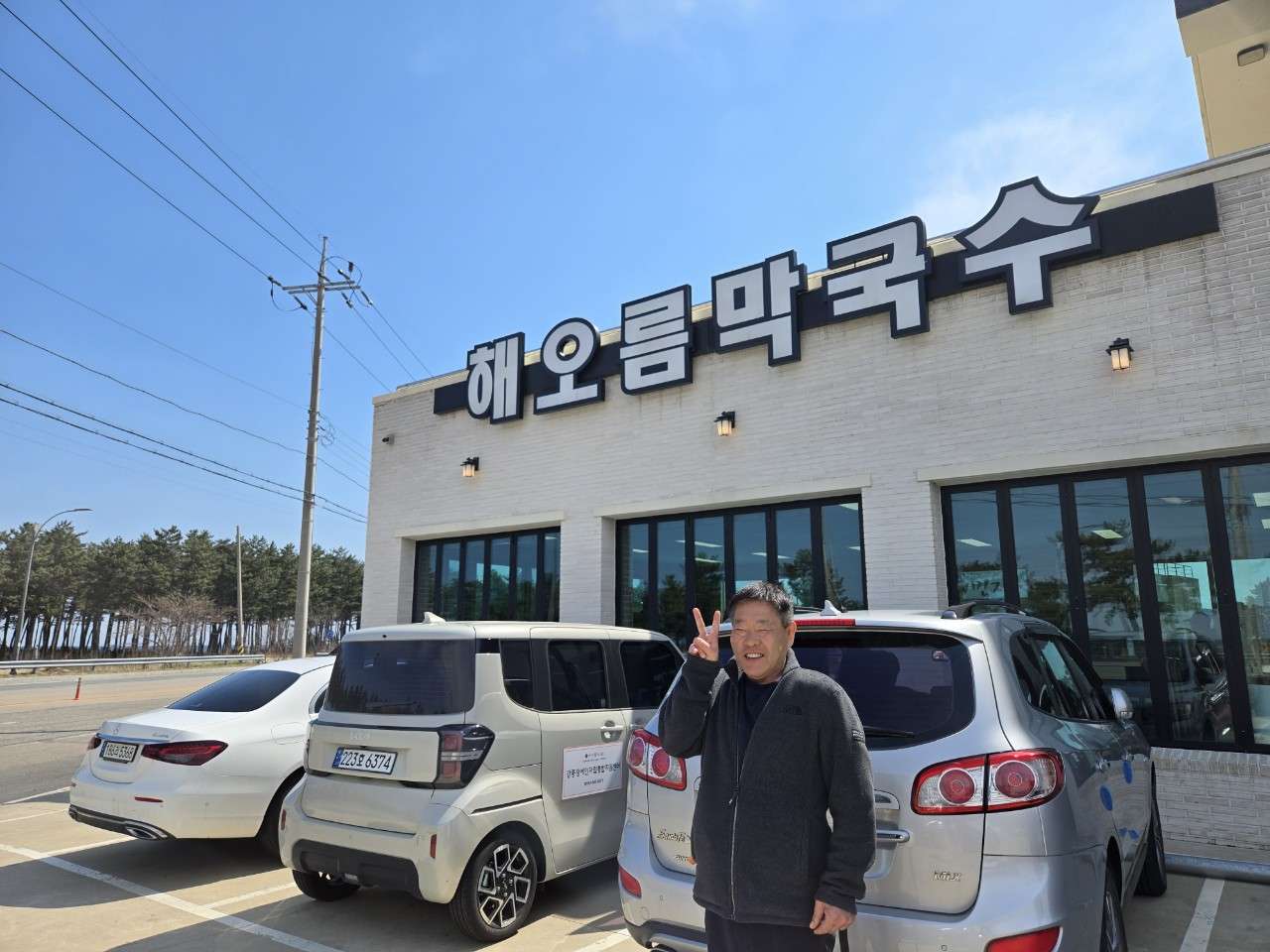 사본 -0_h0cUd018svc22uqtm84da5o_s9oqpo.jpg
