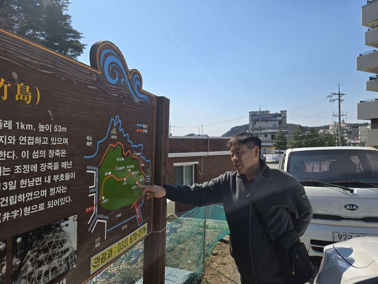 사본 -1_d0cUd018svcyy9axu7w0sh1_s9oqpo.jpg