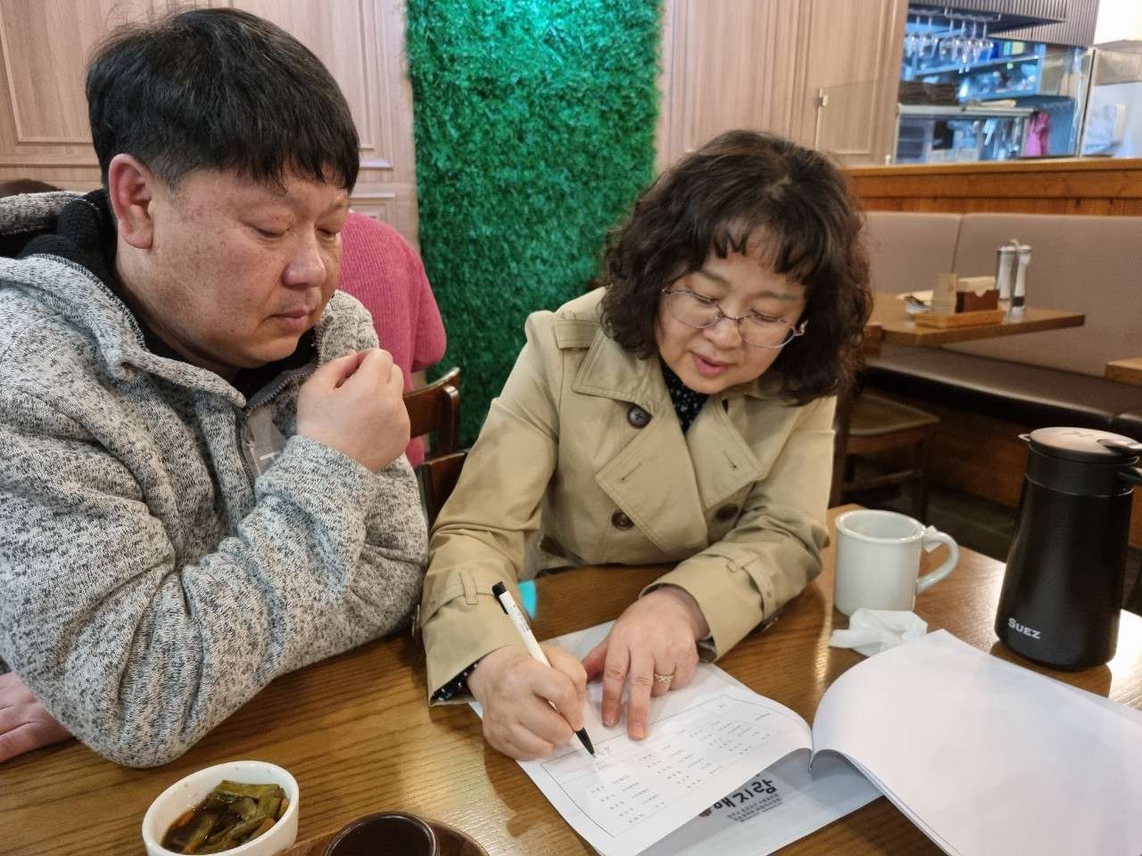 사본 -d_gd8Ud018svcummi0xdquanh_dpc6gl.jpg