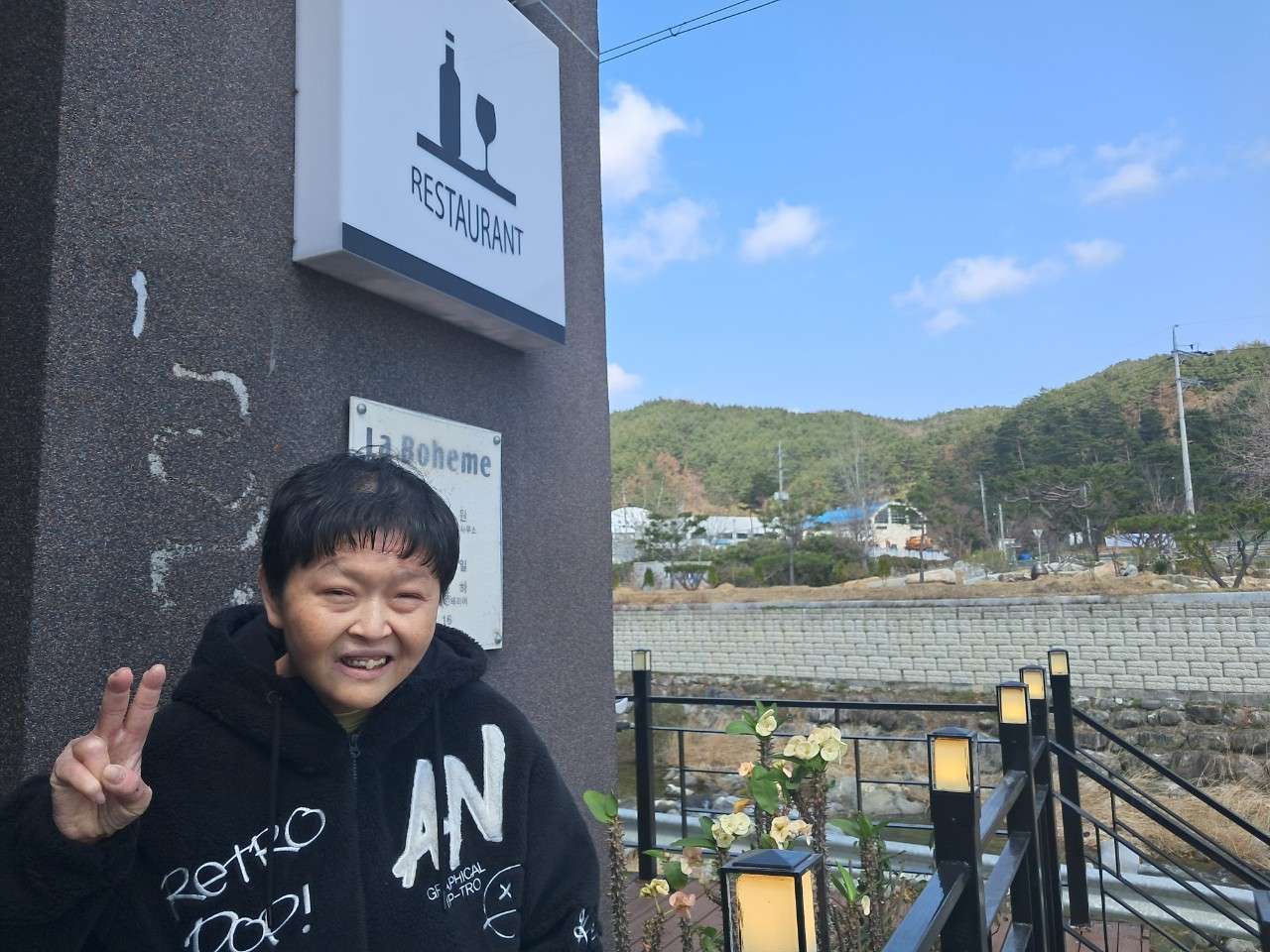 사본 -7_6hjUd018svc1wmajj0dm1wkh_uh9kw5.jpg