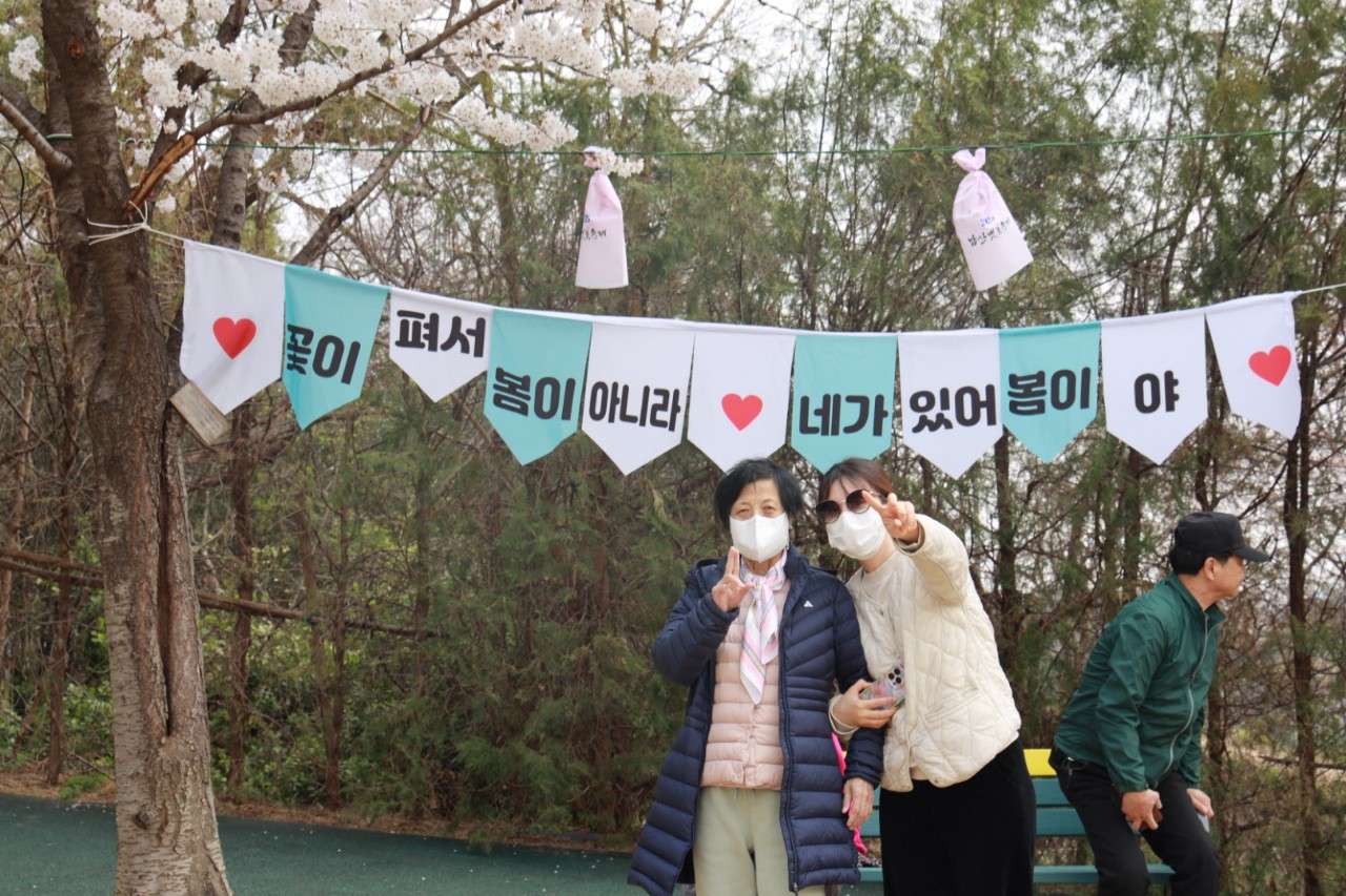 사본 -0_121Ud018svc1qglp1crt10ex_y2w8y.jpg