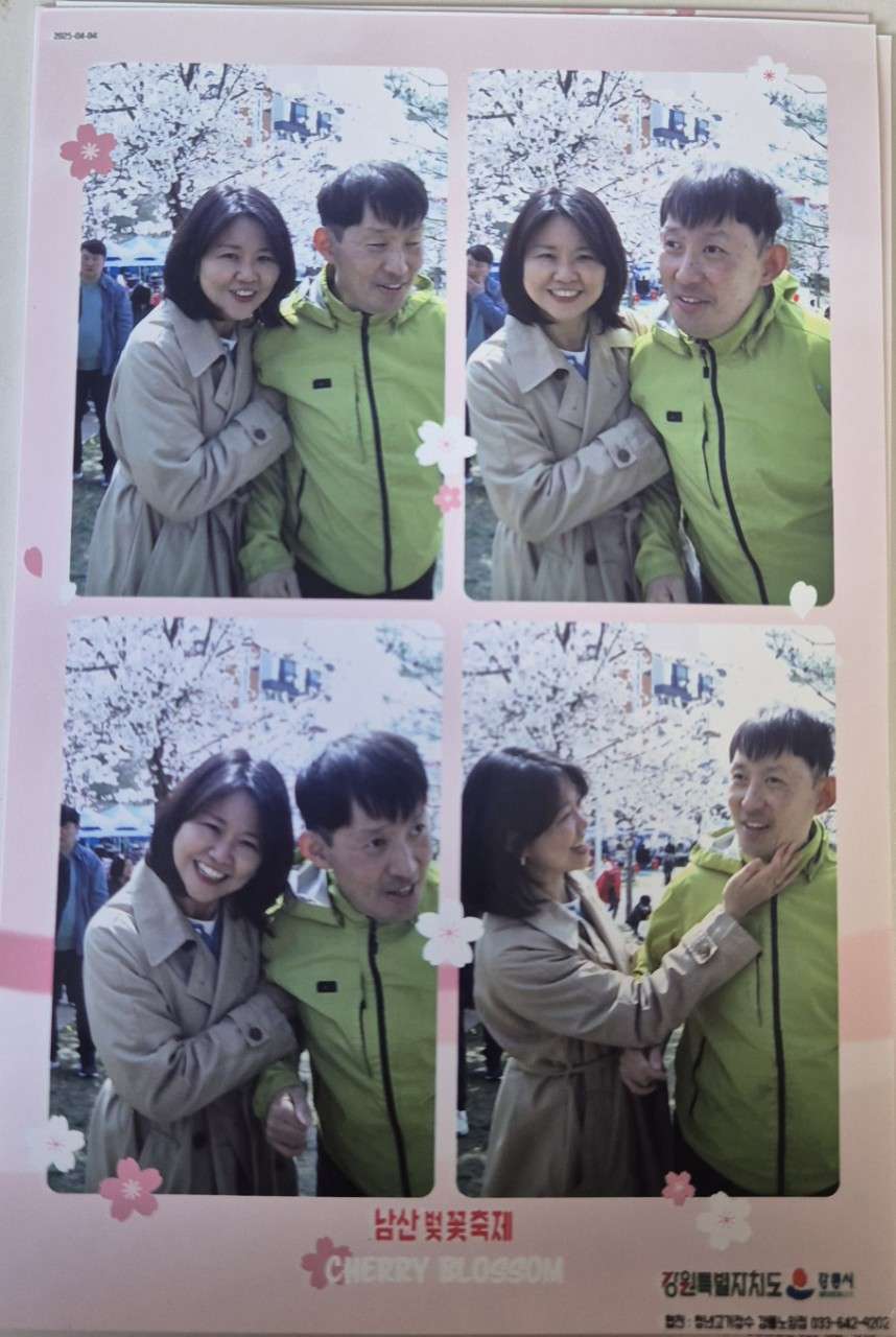 사본 -j_020Ud018svc1ii9td490sr8a_y2w8y.jpg