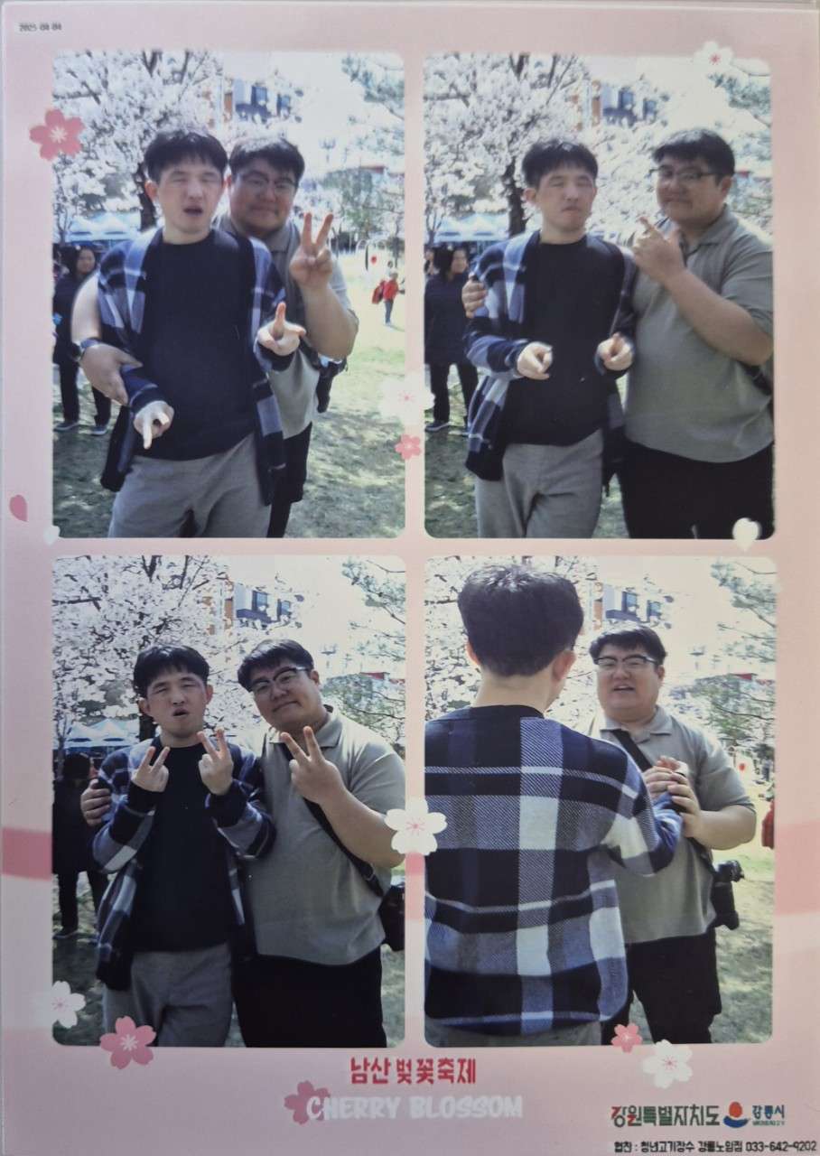 사본 -i_d20Ud018svc1v2jxliddywxd_y2w8y.jpg
