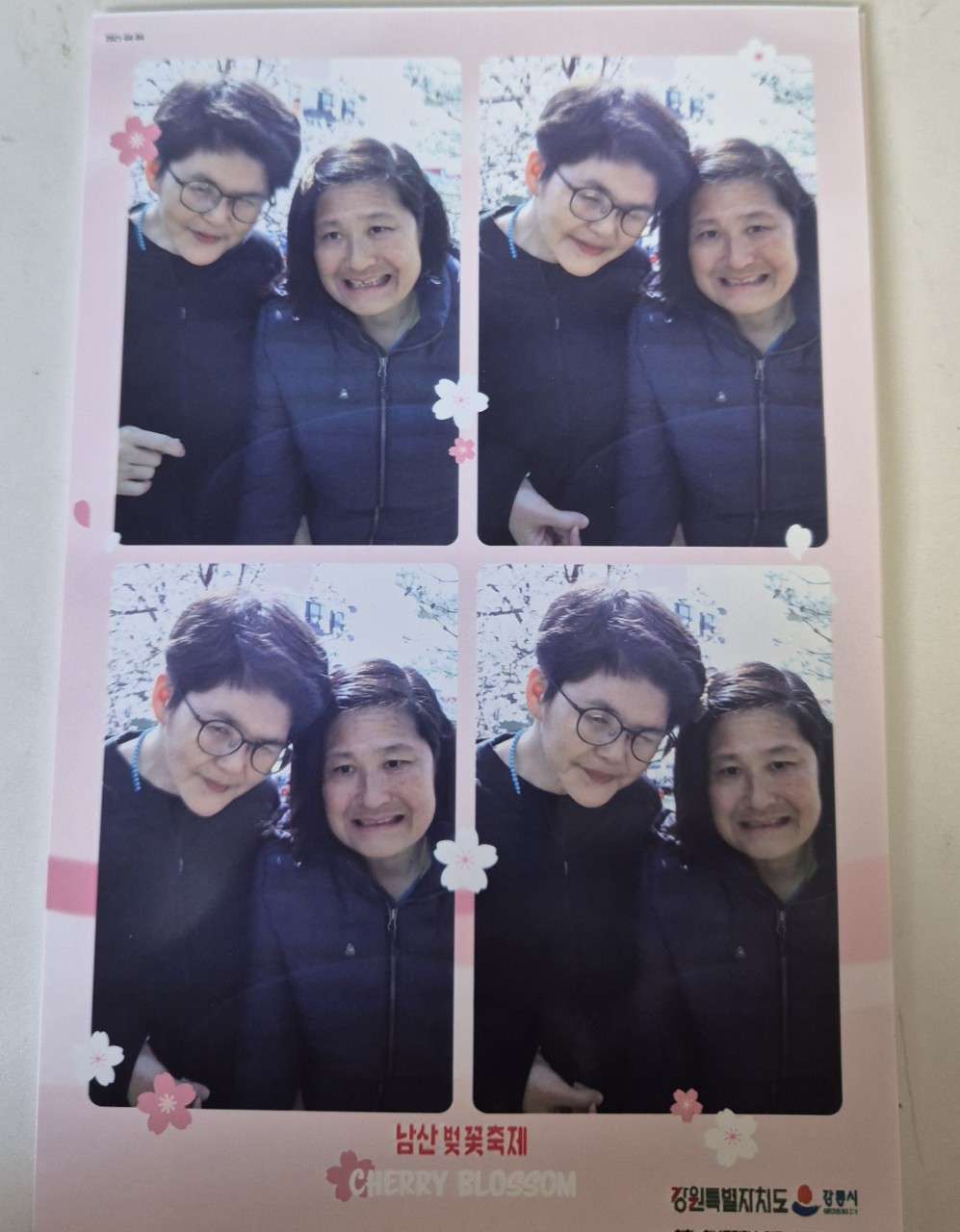 사본 -i_h20Ud018svczosls5abgcg6_y2w8y.jpg