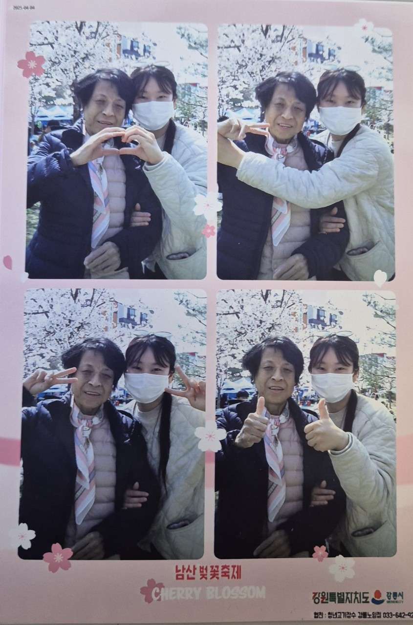 사본 -j_320Ud018svccbav2jivvoye_y2w8y.jpg