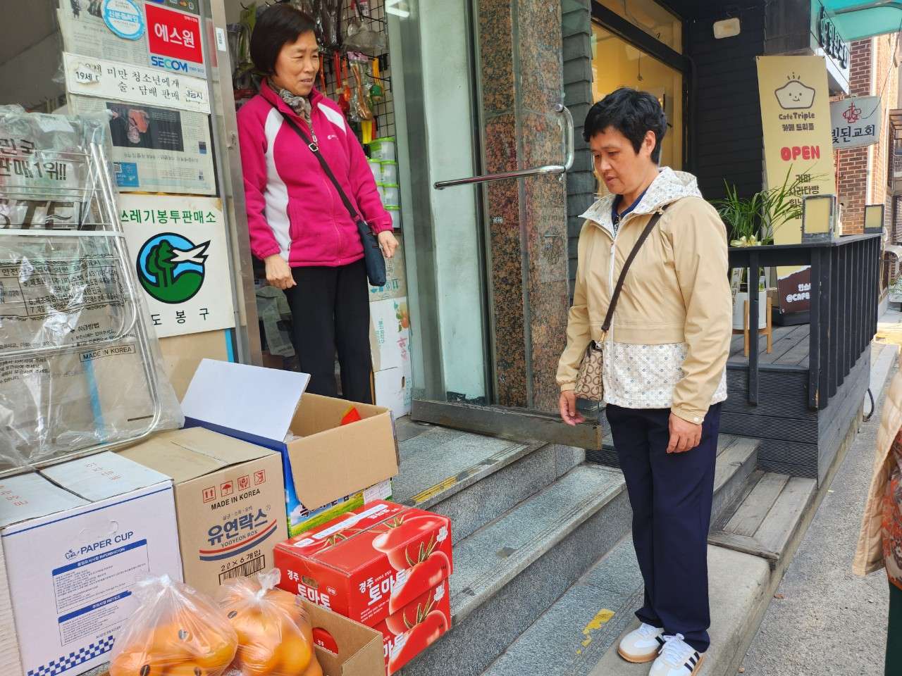 사본 -1_29dUd018svcjoo4vikzsvvg_vthx0o.jpg