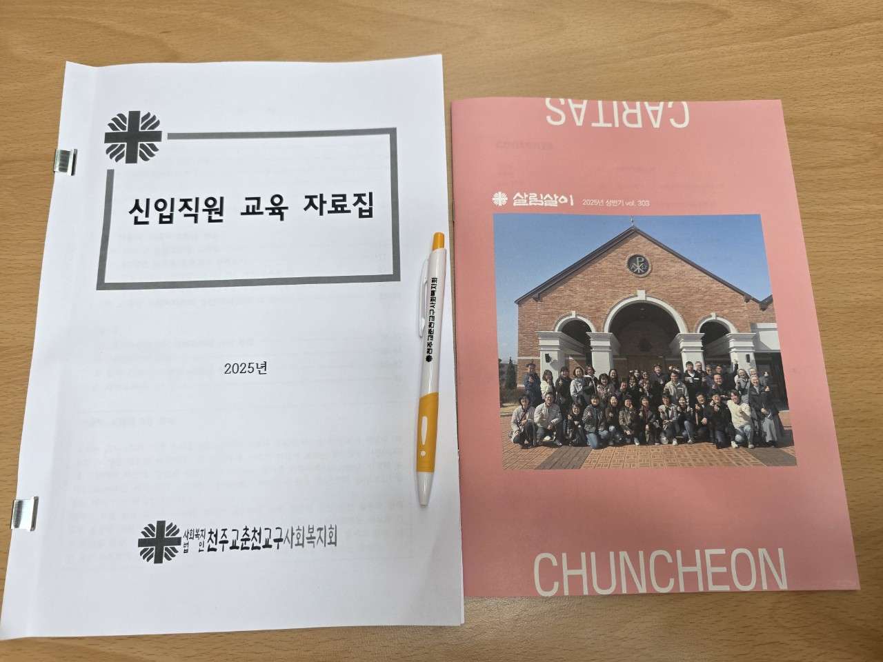 사본 -h_bebUd018svckr2hcmumywcw_wzjfw.jpg