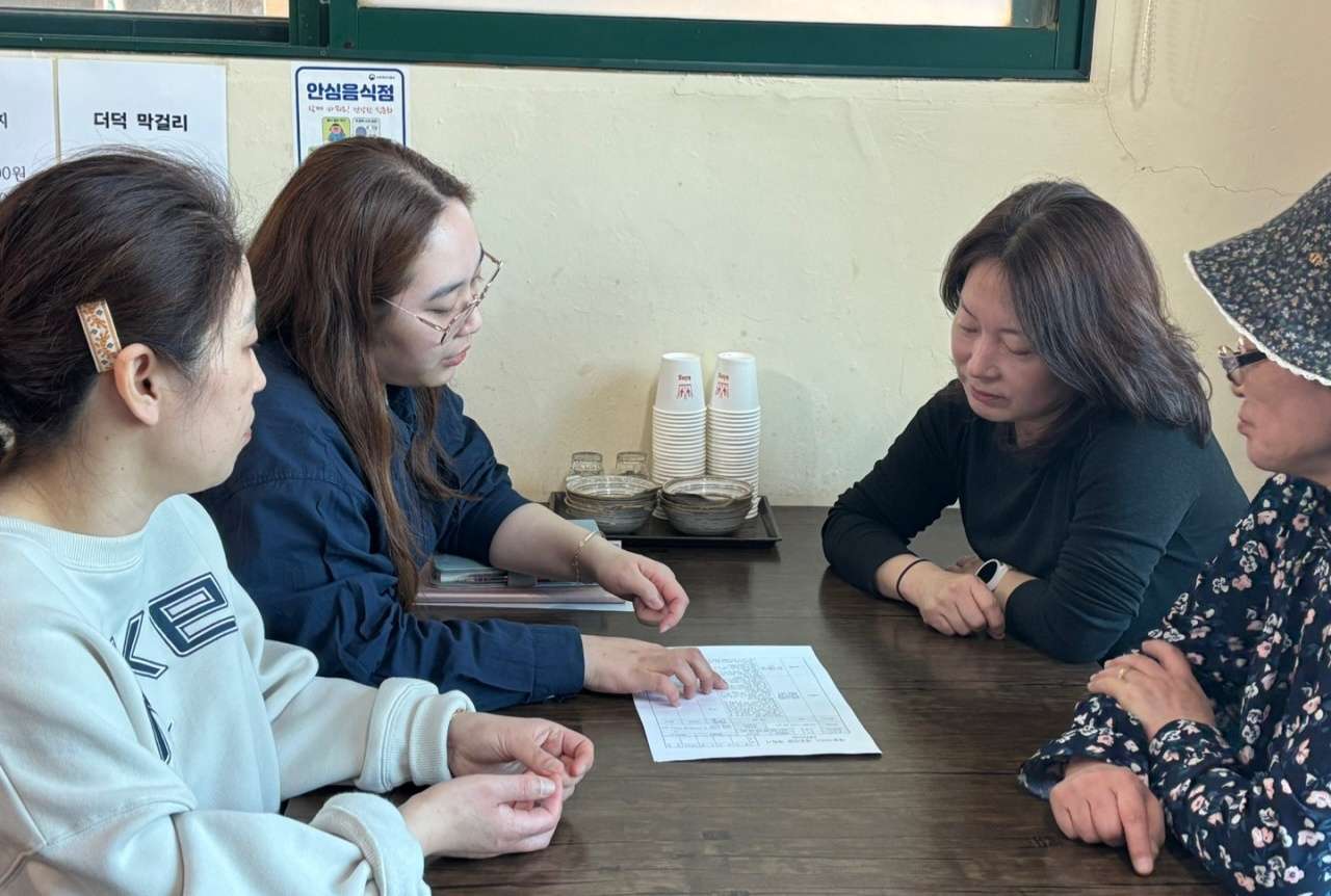 KakaoTalk_20250414_185657563_02.jpg