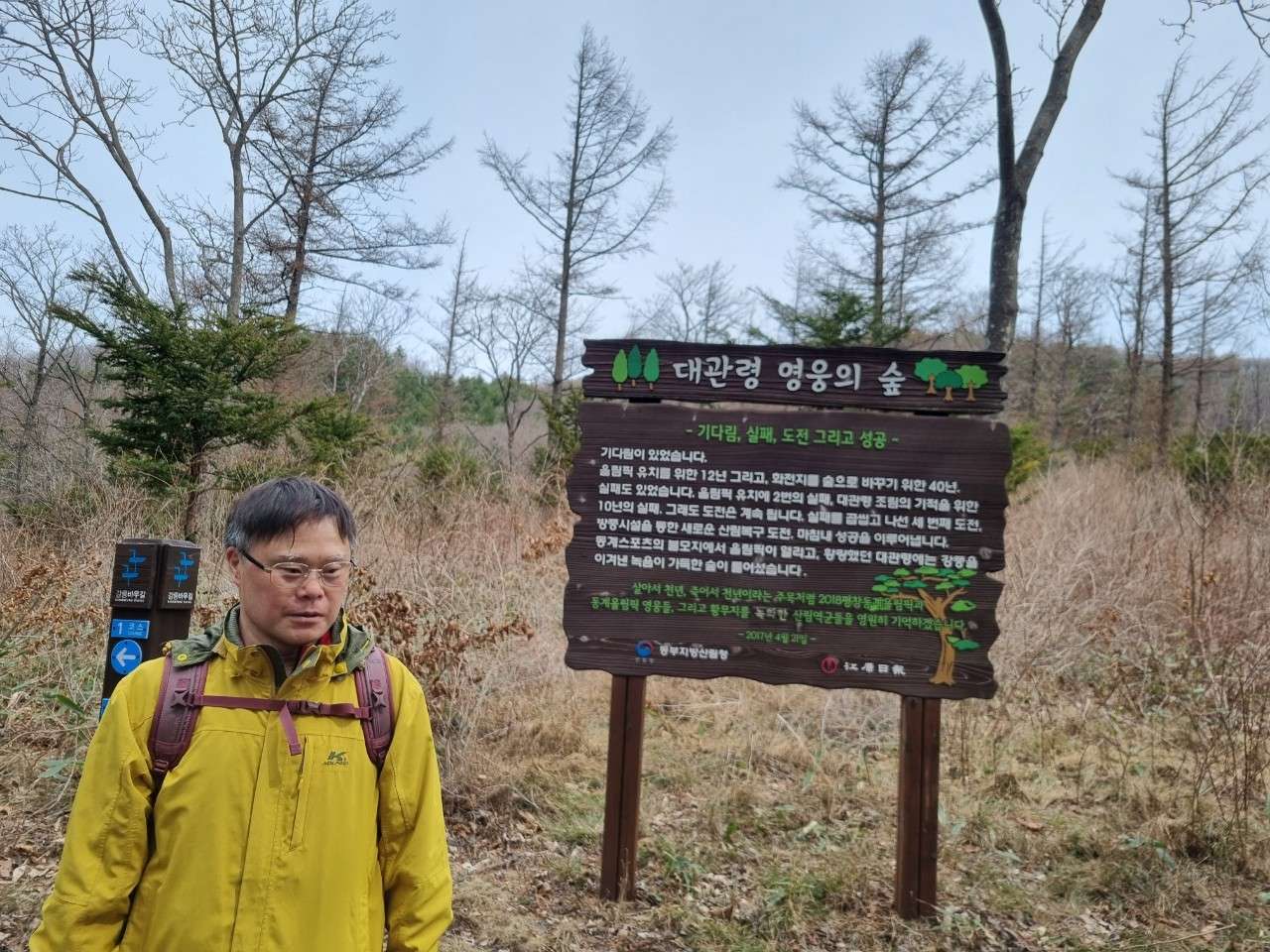 사본 -j_7idUd018svcvpn3qf9f2b13_dpc6gl.jpg