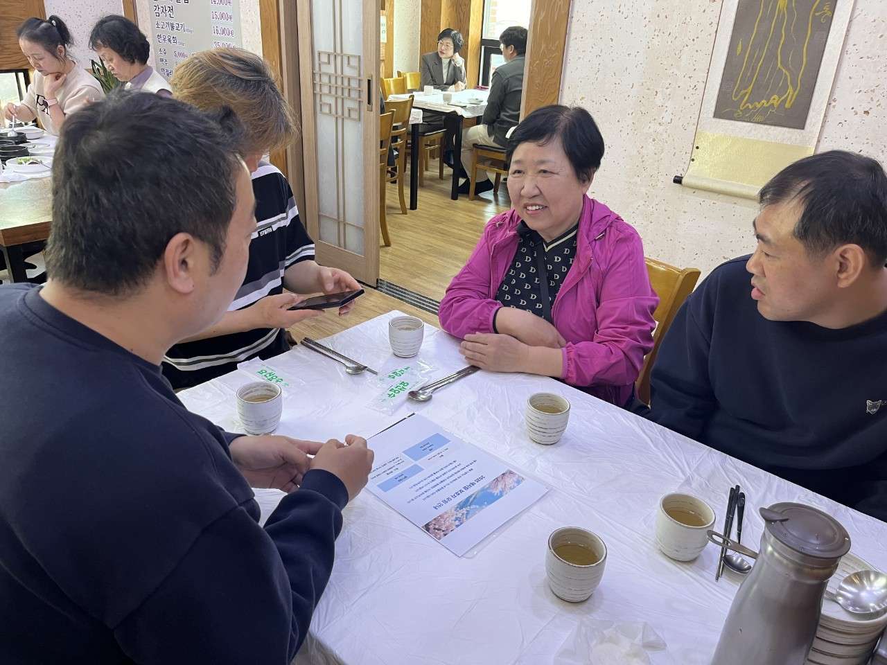 사본 -h_d7iUd018svcx905w2ehw8x8_dpc6gl.jpg