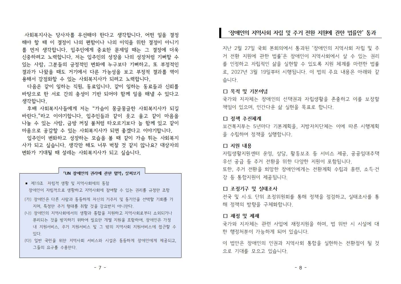 제48호005.jpg