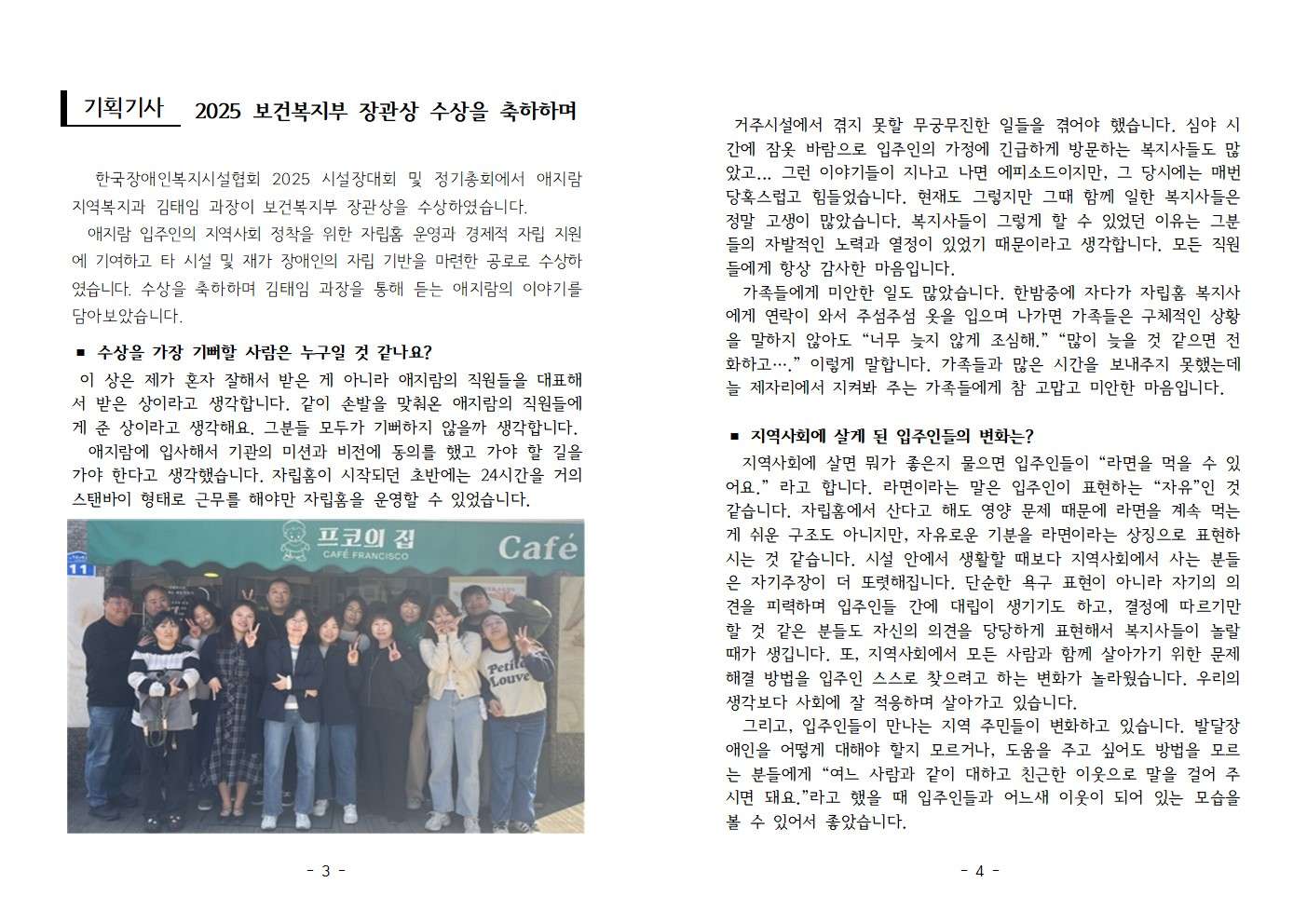 제48호003.jpg