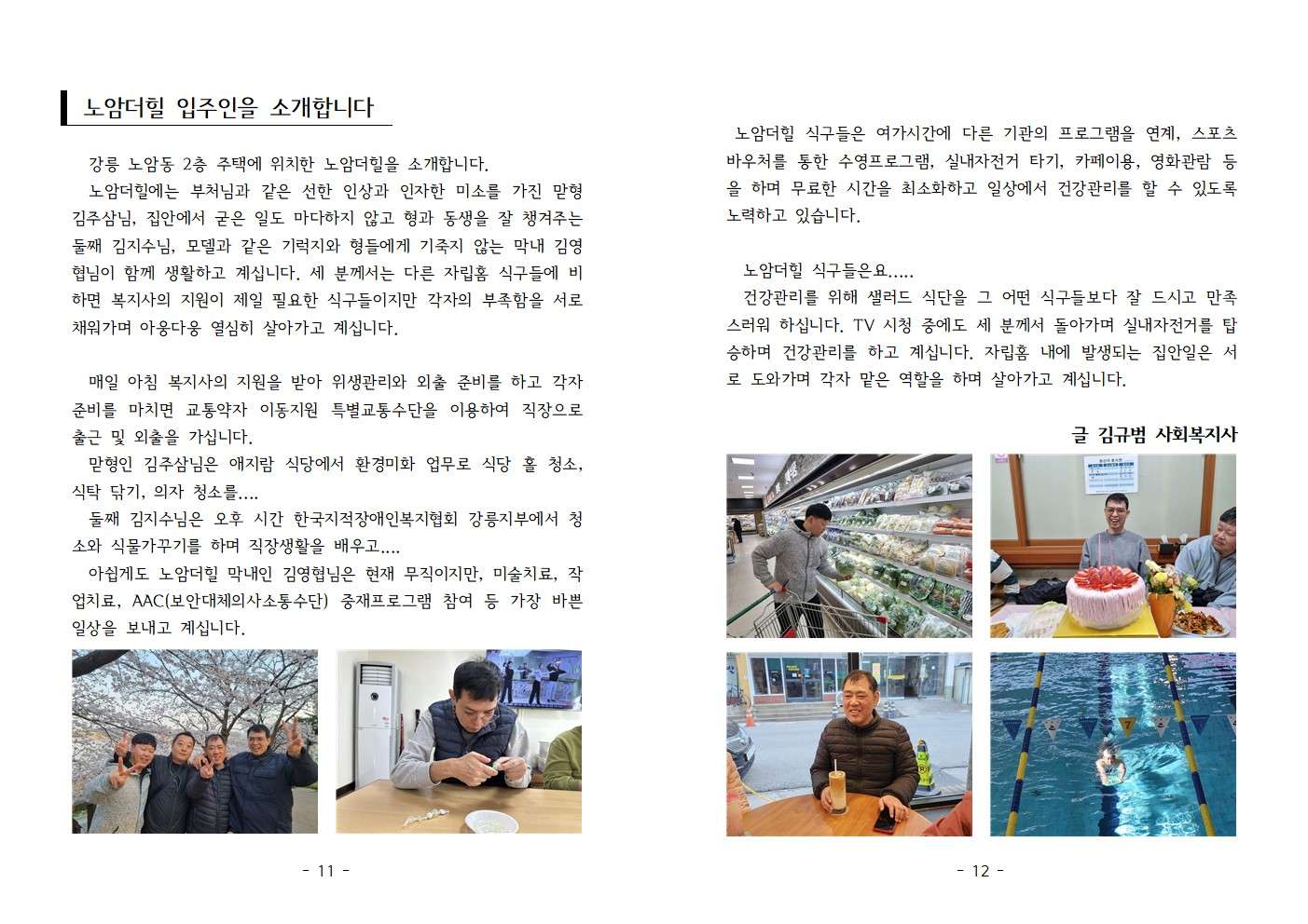 제48호007.jpg