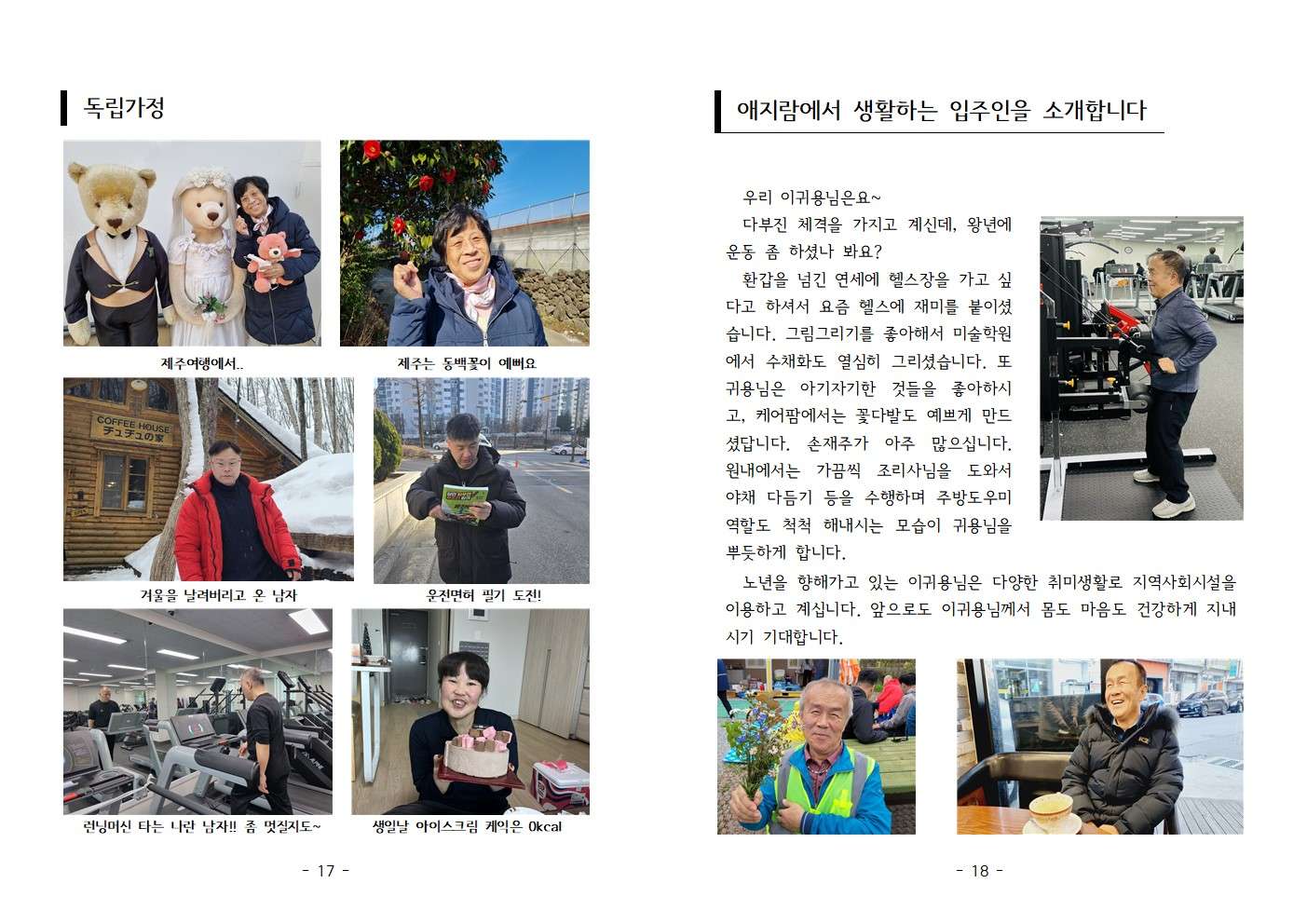 제48호010.jpg