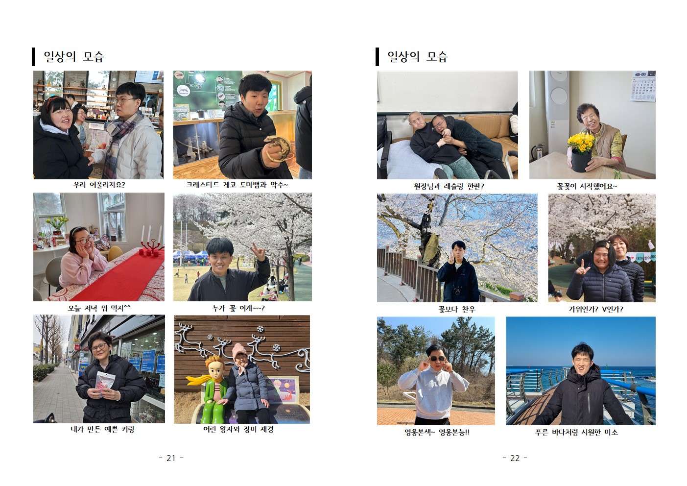 제48호012.jpg