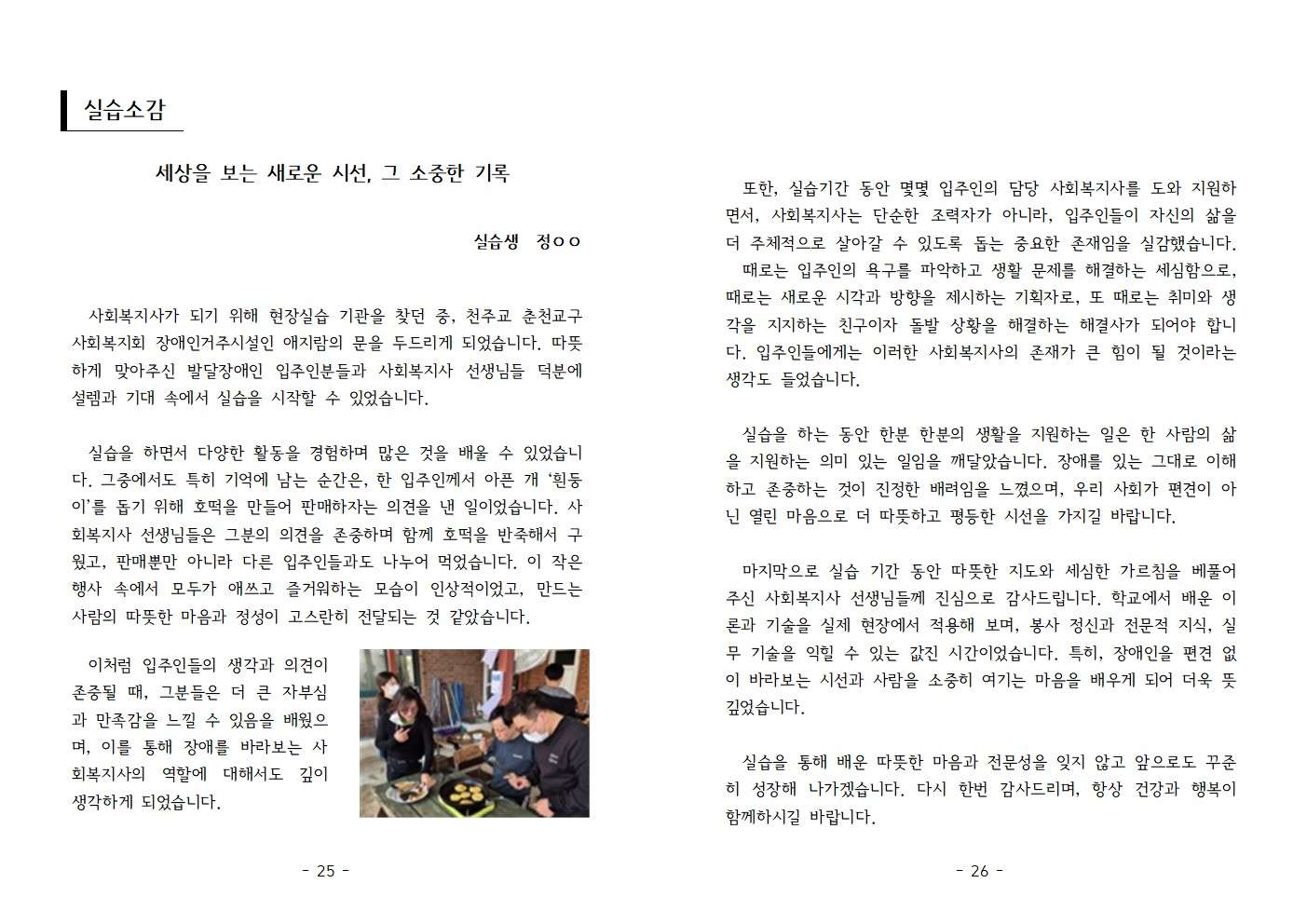 제48호014.jpg