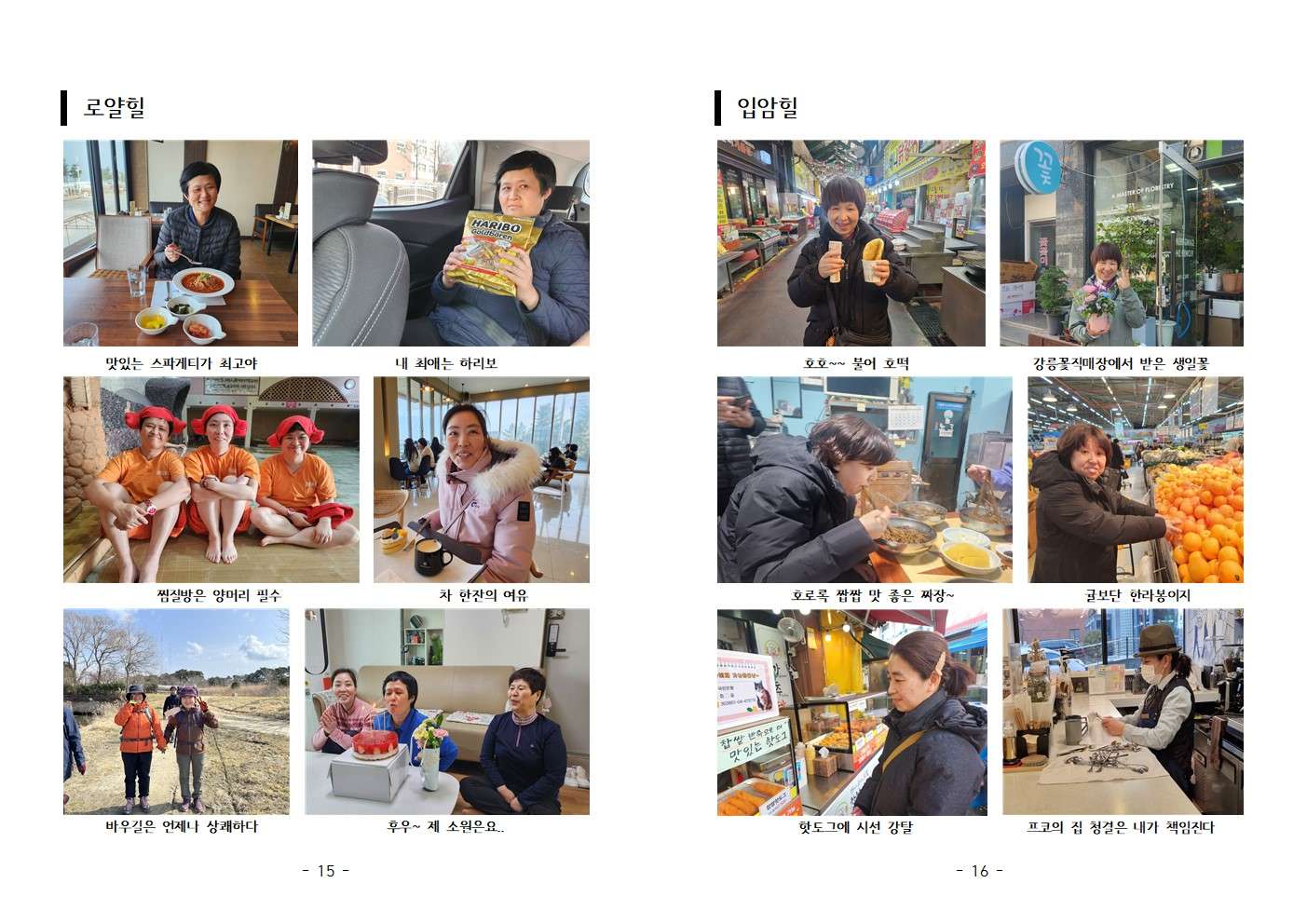 제48호009.jpg