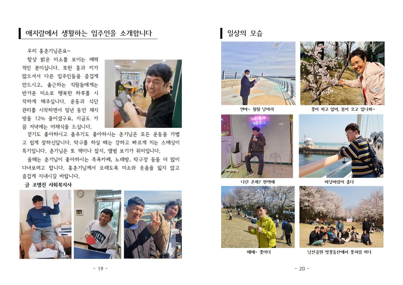제48호011.jpg