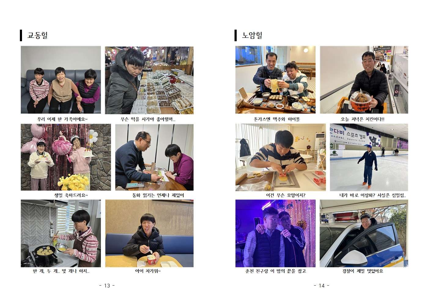 제48호008.jpg