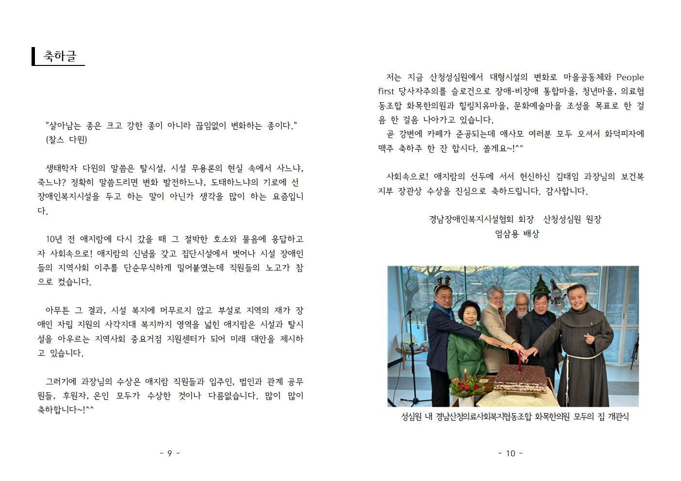 제48호006.jpg