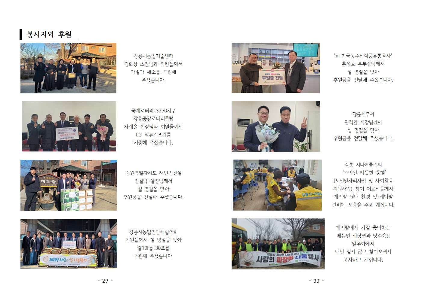 제48호016.jpg