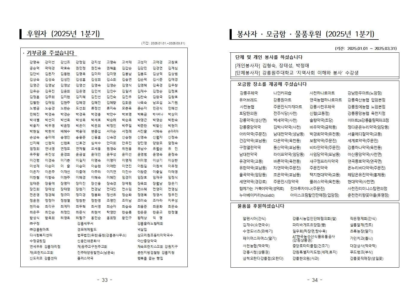 제48호018.jpg