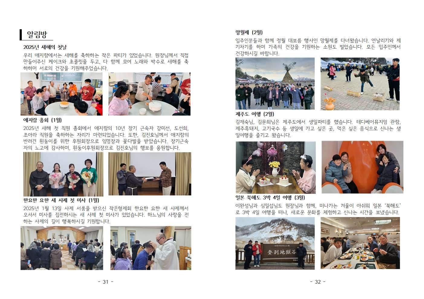 제48호017.jpg