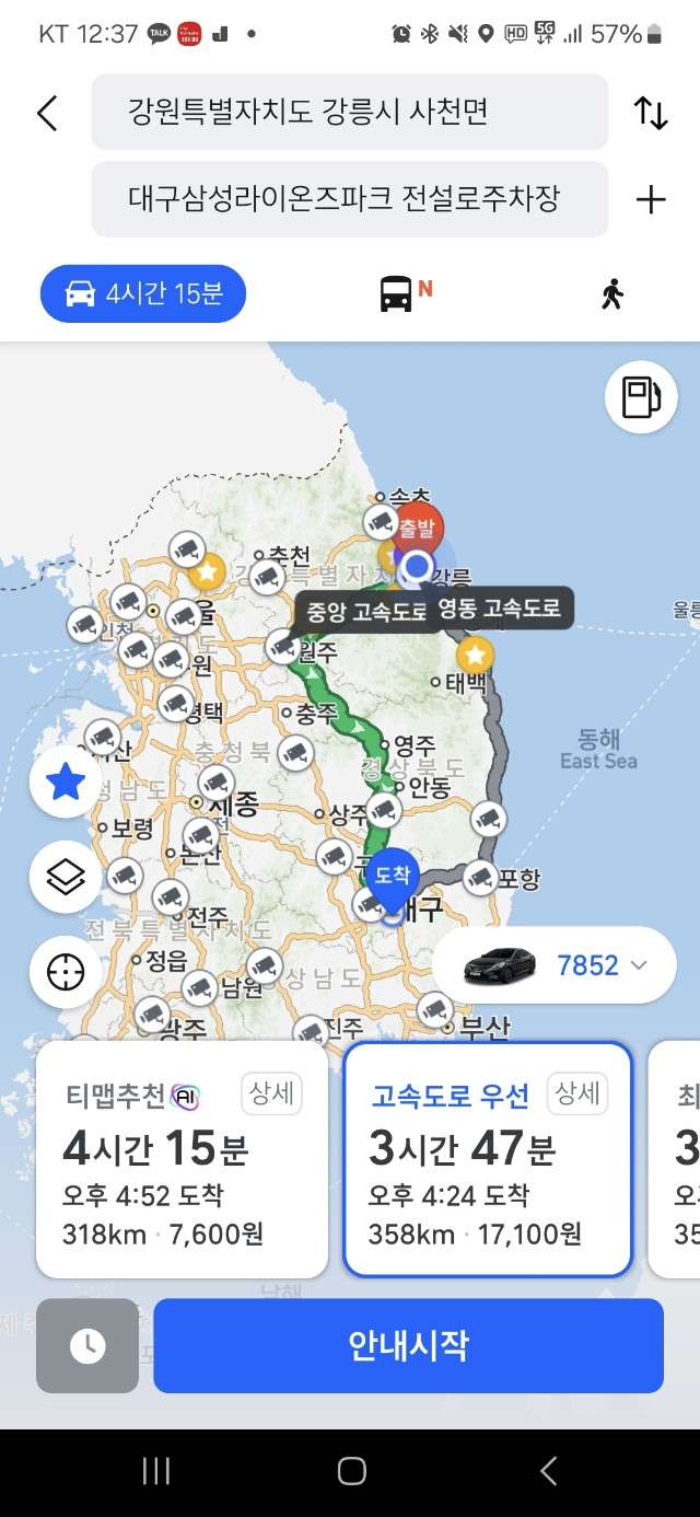 사본 -8_g22Ud018svck7rpdjfhpa8d_y2w8y.jpg