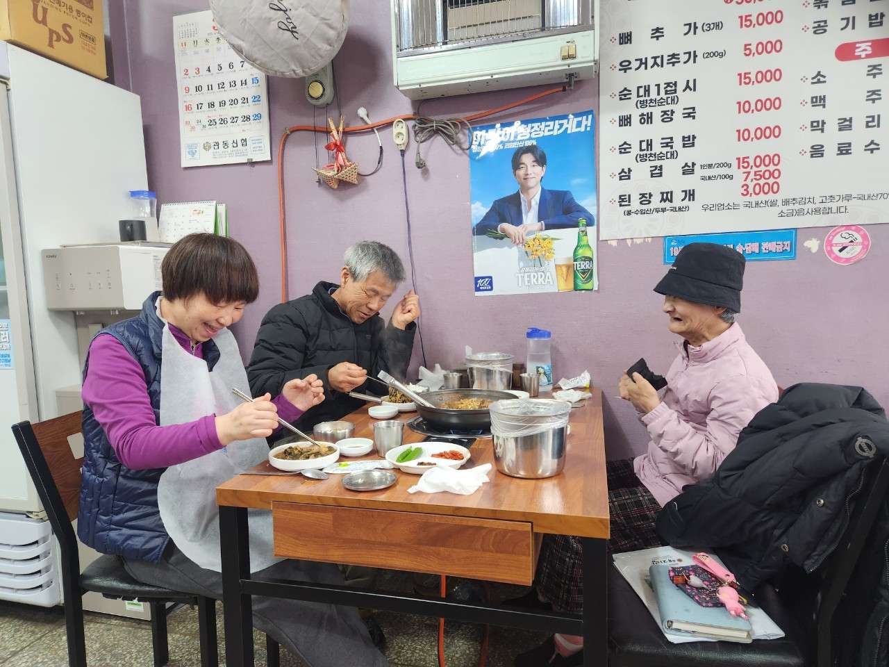 사본 -0_283Ud018svc11l4wfi84vys5_ao4ov.jpg