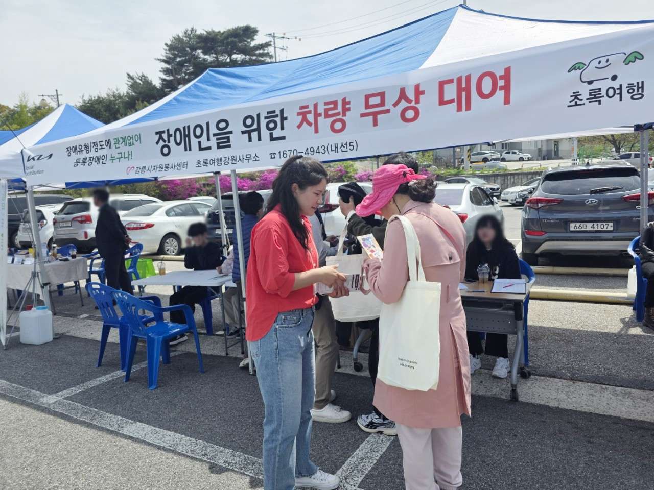 사본 -2_e27Ud018svciqhqv7jhh4zt_wzjfw.jpg