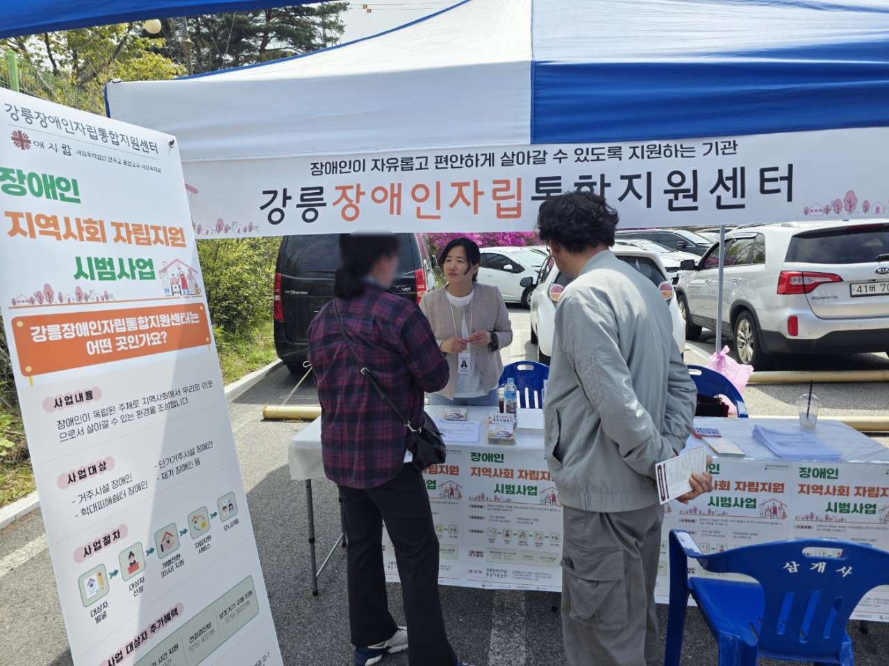 사본 -2_c27Ud018svc1crk04wuhekm1_wzjfw.jpg