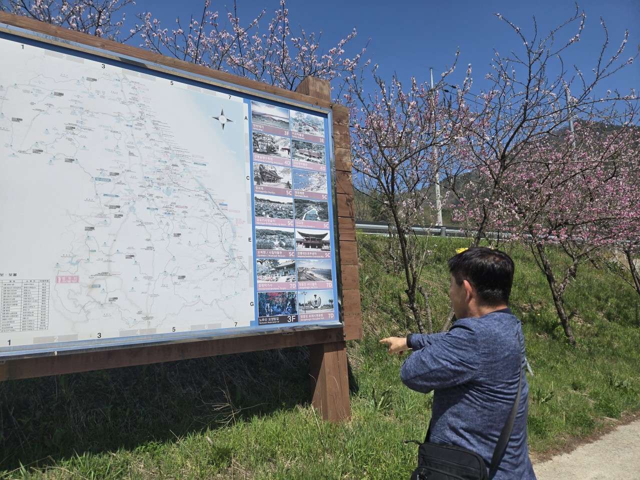 사본 -h_c4aUd018svc1e2r4j5vc8sd8_s9oqpo.jpg