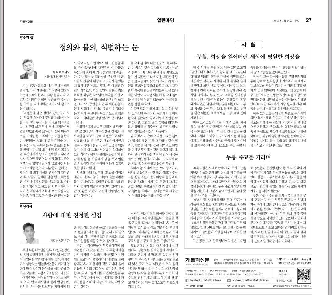 사본 -f_j1eUd018svcr04qohq2oyqp_vd3dgs.jpg