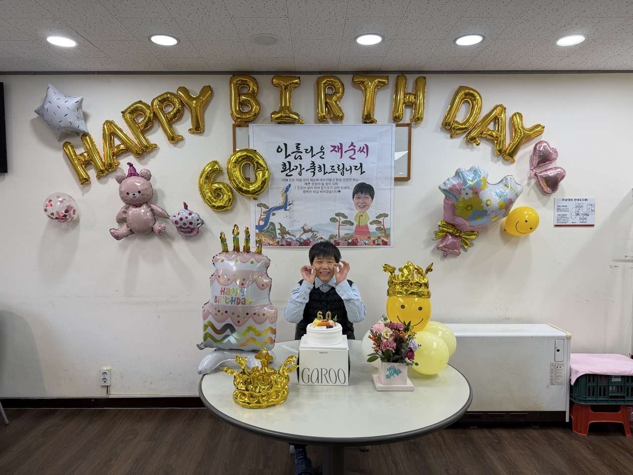 사본 -7_fd2Ud018svc1s67faxceq8ux_e14x8z.jpg