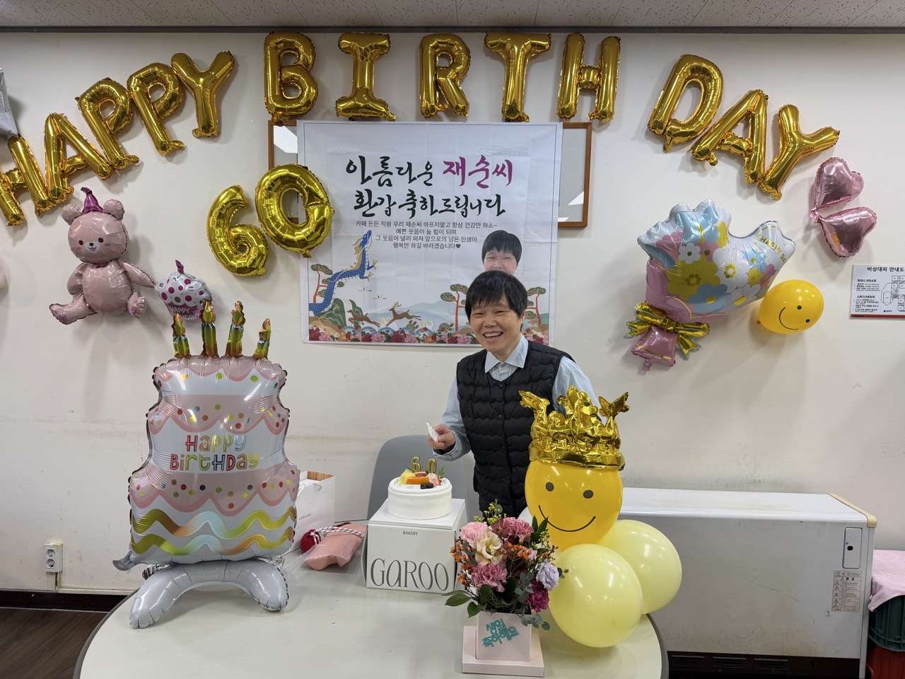 사본 -8_0d2Ud018svce1k8znzz9zy1_e14x8z.jpg