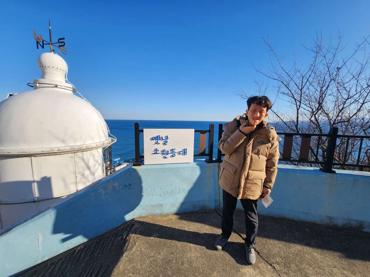 사본 -b_efeUd018svc13rai1ik8cppk_ioqq1s (1).jpg