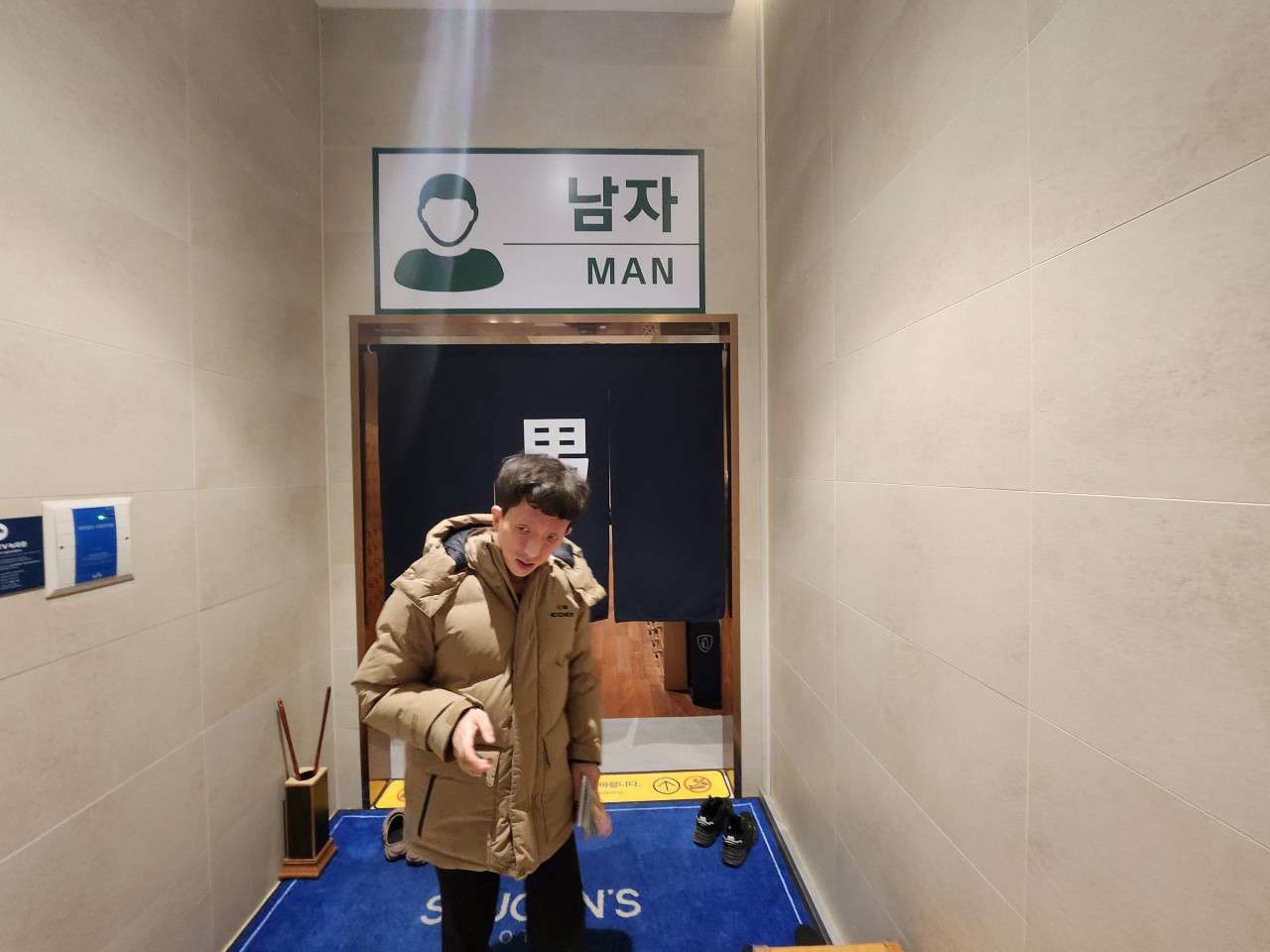 사본 -4_2fiUd018svc9t982u73dz6g_ioqq1s.jpg