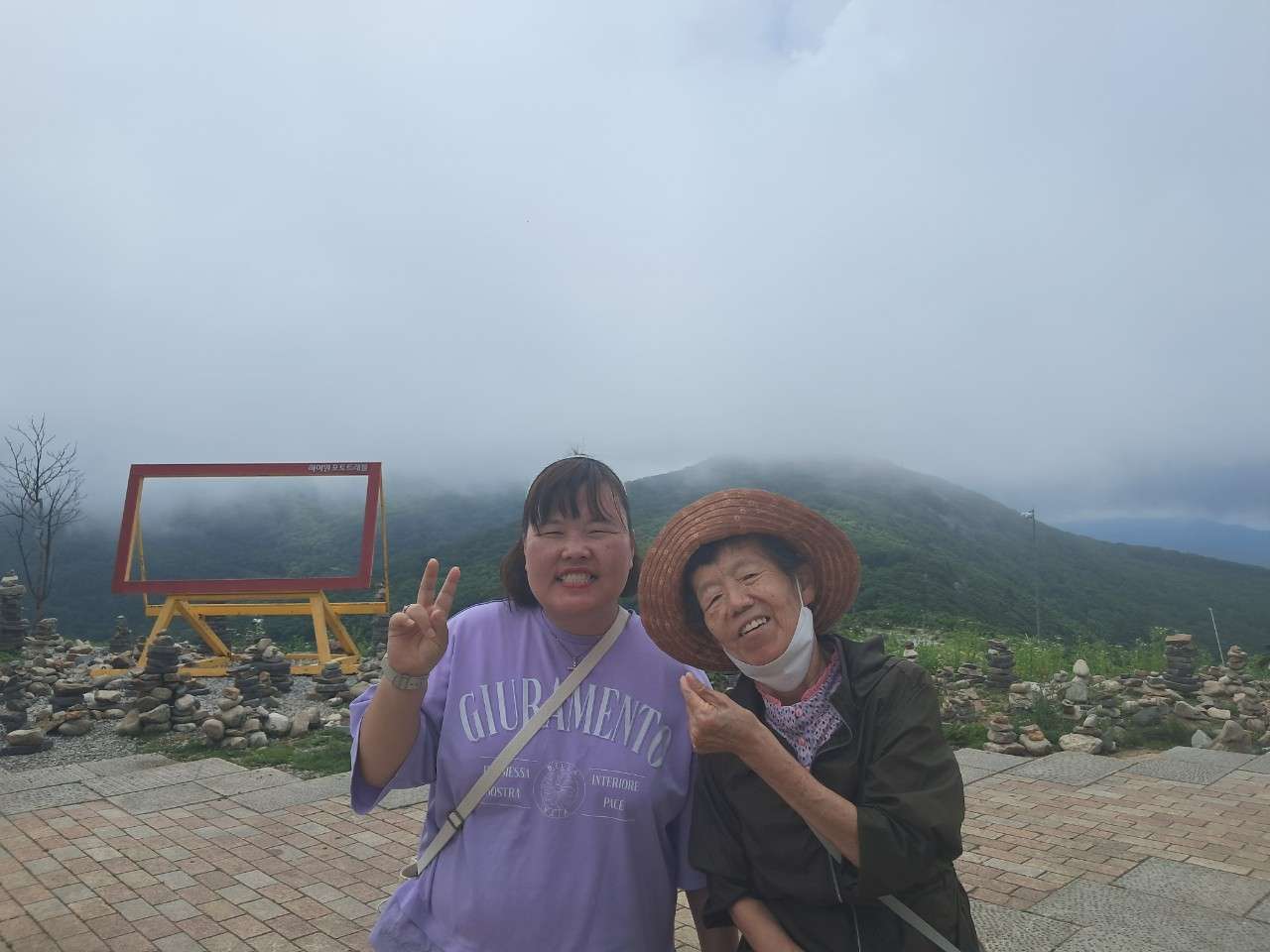 사본 -e_h09Ud018svcnetfqgyk87sb_uh9kw5.jpg