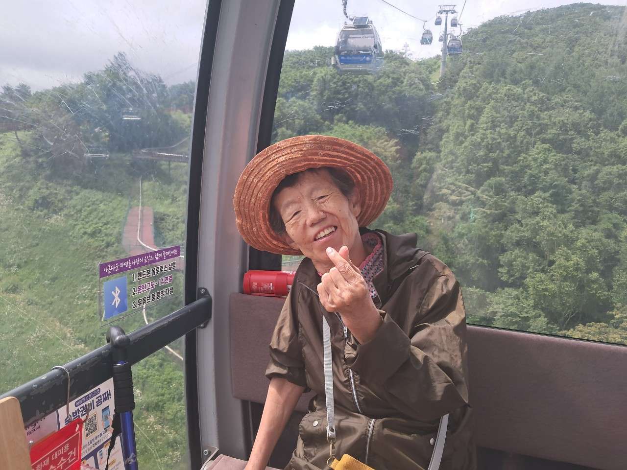 사본 -g_b09Ud018svc5epilt7phiw5_uh9kw5.jpg